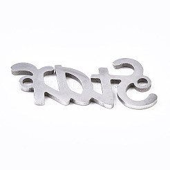 Non-Tarnish 201 Stainless Steel Link Connectors&nbsp;STAS-S110-103P