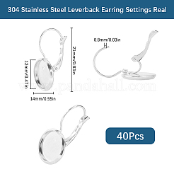 304ステンレススチールフレンチフックピアス金具40個  フラットラウンド  空白のカボションセッティング付き  ステンレス鋼色  21x14mm  ピン：0.8mm  トレイ：12mm&nbsp;STAS-SC0021-51