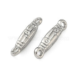 304ステンレススチールのテクスチャ長方形リンクコネクタチャーム  変色しない  ステンレス鋼色  12x2.5x3mm  穴：0.8mm&nbsp;STAS-D211-01A-P