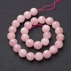 天然石ローズクォーツビーズ連売り  ラウンド  14mm  穴：1mm  約28個/連  15.5インチ&nbsp;X-GSR14mmC034