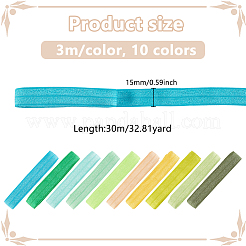 30M 10 Colors Flat Polyester Elastic Cord&nbsp;OCOR-BC0006-33A