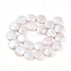 Natural Nucleate Keshi Pearl Beads Strands&nbsp;PEAR-S018-03H