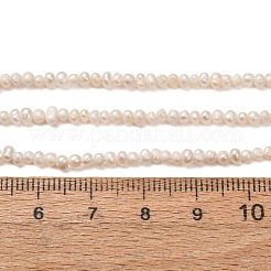 天然養殖淡水パールビーズ連売り  ポテト  グレードA +  古いレース  2~2.5mm  穴：0.2mm  約178個/連  13.98''（35.5センチメートル）&nbsp;PA-CBABE82-08A