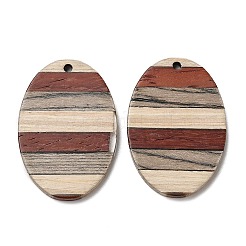 ウェンジウッド&白檀&ホワイトアッシュペンダント  楕円形のチャーム  カラフル  38x26x3.5mm  穴：2mm&nbsp;WOOD-F013-02