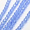 Glass Beads Strands, Faceted(32 Facets), Round, Light Sky Blue, 8mm, Hole: 1.5mm, about 66~67pcs/strand, 15.12 inch~15.35 inch(38.4~39cm)