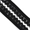 Polyester Elastic Cords with Single Edge Trimming, Flat, Black, 13mm