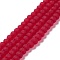 Transparent Glass Beads Strands, Faceted, Frosted, Rondelle, Red, 4mm, Hole: 0.8~1mm, about 105~110pcs/strand, 38~39cm