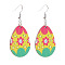 Easter Acrylic Dangle Earrings, Platinum, Egg, 55x28mm
