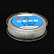 Korean Elastic Crystal Thread, Clear, 0.6mm, about 76.55 yards(70m)/roll