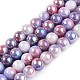 Electroplated Glass Beads Strands&nbsp;GLAA-C023-01E-1