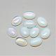 Opalite Cabochons&nbsp;G-R415-14x10-49-1