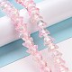 透明ガラスビーズ連売り  グリッターパウダー付き  花  ピンク  11~12x7.5~8mm  穴：1.4mm  約50個/連  11.42''（29センチメートル）&nbsp;LAMP-H061-01D-04-2