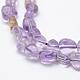 Natural Ametrine Beads Strands&nbsp;G-F521-22-3