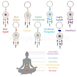 Alloy Pendant Decoration&nbsp;KEYC-TAC00030