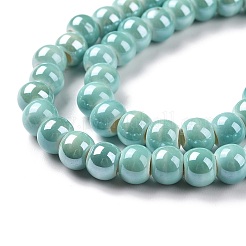 Handmade Porcelain Beads&nbsp;PORC-G001-15