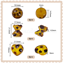 16個3スタイルの樹脂カボション  ヒョウ柄の模様で  混合図形  19.5~21.5x17.5~21.5x8.3~14.5mm&nbsp;RESI-PH0002-45