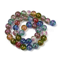 手作りの金砂ランプワークビーズ連売り  花の丸  カラフル  10mm  穴：1mm  約40個/連  14.96''（38センチメートル）&nbsp;LAMP-B028-03H-10mm