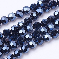ファセット(32面)(32面)電気メッキガラスビーズ連  フルメッキ  ラウンド  ヘマタイトメッキ  6mm  穴：1.2mm  約88~91個/連  19.49インチ〜20.08インチ（49.5~51cm）&nbsp;X-EGLA-J042-6mm-F01