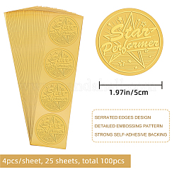 プラスチック製の粘着式金箔エンボスステッカー  メダル装飾ステッカー  スター  50x50mm  4pcs /シート&nbsp;DIY-WH0211-297