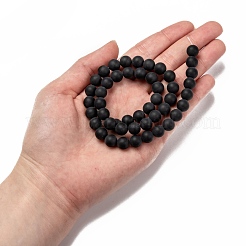 染色・加熱された天然黒瑪瑙ビーズ連売り  艶消し  ラウンド  8mm  穴：1mm  約49個/連  15インチ&nbsp;G-H056-8mm