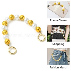 Plastic Imitation Pearl Bead Bag Extension Chains&nbsp;FIND-CJ00004