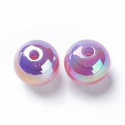 ストライプ柄樹脂ビーズ  ABカラー  ロンデル  オールドローズ  15.5~16x13.5~14.5mm  穴：2.5~3.5mm&nbsp;LS-RESI-B014-01B-02