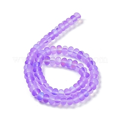 曇った透明ガラスビーズ連売り  ロンデル  ライラック  8x5mm  穴：1mm  約75個/連  14.96''（38センチメートル）&nbsp;FGLA-M002-01D