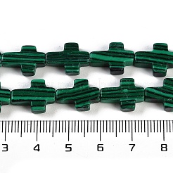 合成マラカイトビーズ連売り  クロス  13.5x9.5x4.5mm  穴：0.7mm  約28個/連  15.55''（39.5センチメートル）&nbsp;G-I369-A12-01