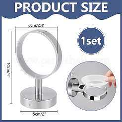 304 Stainless Steel Holders for Bathroom&nbsp;ODIS-WH0038-296P