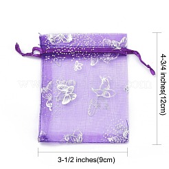 Organza Bag with Drawstring&nbsp;OP-S006-9x12cm-M