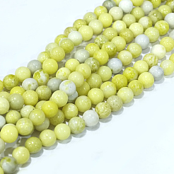 天然マスタードイエロー碧玉ビーズ連売り  ラウンド  6~6.5mm  穴：1mm  約58個/連  38cm&nbsp;G-Q462-6mm-39