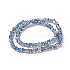 電気メッキガラスビーズセット  多面カット  半分虹メッキ  半円  ディープスカイブルー  6x5x4mm  穴：1mm  約99個/連  16.14インチ（41cm）&nbsp;EGLA-L023B-HR01