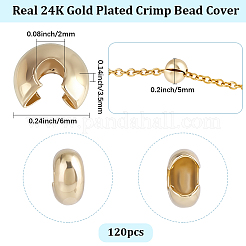 真鍮製つぶし玉カバーカシメ玉カバー  鉛フリー＆カドミウムフリー  24KGP本金メッキ  6x3.5mm  穴：2mm  120pc&nbsp;KK-BBC0025-49C