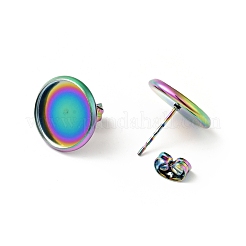 304ステンレススチールフラットラウンドスタッドピアスセッティング  イヤリング金具イオンプレーティング(IP)  虹色  13.5mm  トレイ：12mm  ピン：0.6mm&nbsp;STAS-I017-01-MC