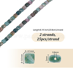 2 連売り 天然インディアンアゲートビーズ 連売り  多面カット  正方形  8~8.5x8~8.5x5mm  穴：0.8mm  約25個/連  8.19インチ（20.8cm）&nbsp;G-GA0001-84