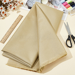 防水ポリエステル生地  ハンドバッグ荷物アクセサリー  ダークカーキ  140x152x0.05cm&nbsp;DIY-WH0569-83C
