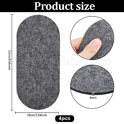 Felt Bag Bottoms&nbsp;FIND-WH0367-210B