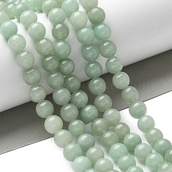 天然石グリーンアベンチュリンビーズ連売り  ラウンド  8mm  穴：1mm  約45~46個/連  14.96''（38センチメートル）&nbsp;G-F591-16