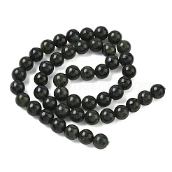 天然カナダ翡翠ビーズ連売り  スムーズなラウンド  8mm  穴：1.2mm  約48個/連  15.55''（39.5センチメートル）&nbsp;GG-CBA6BAC-A02-8mm