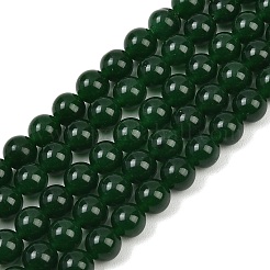 Dyed Natural White Jade Imitation Malaysia Jade Beads Strands&nbsp;G-C270-B01-8mm