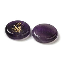 13Pcs Flat Round Natural Amethyst Rune Stones&nbsp;G-K335-08C