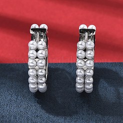 丸い真鍮のフープピアス  absプラスチックパール  長持ちメッキ  ラックめっき  鉛フリー＆カドミウムフリー  プラチナ  24x21.5x6mm&nbsp;EJEW-H180-11P