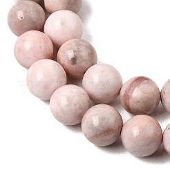 天然ピンクゼブラジャスパーラウンドビーズ連売り  8~8.5mm  穴：1mm  約45~47個/連  15インチ&nbsp;G-E334-8mm-11