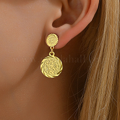 Elegant Brass Coin Dangle Stud Earrings&nbsp;SQ7606