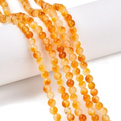 Dyed Natural White Jade Beads Strands&nbsp;G-T140-4mm-A11