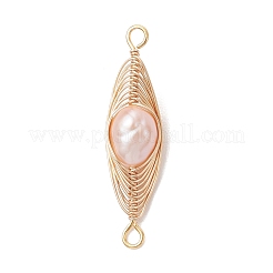 Natural Cultured Freshwater Pearl Potato Copper Wire Wrapped Horse Eye Links Connector Charms&nbsp;PALLOY-JF04766