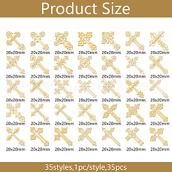 海洋生物ニッケル素材充填35個  工芸品作りのため  クロス  20x20mm&nbsp;DIY-WH0714-002