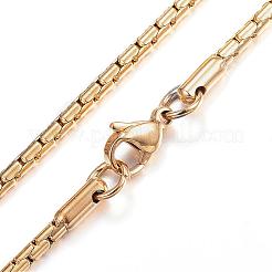 304ステンレスネックレス  ボストンリンクチェーンネックレス  ゴールドカラー  19.69インチ（50cm）&nbsp;NJEW-E080-18G