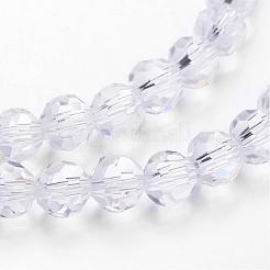 クリアガラスビーズ連売り  模倣オーストリアクリスタル  ファセット（32ファセット）  ラウンド  透明  10mm  穴：1mm  約65~68個/連  58~62cm&nbsp;GLAA-G013-10mm-72