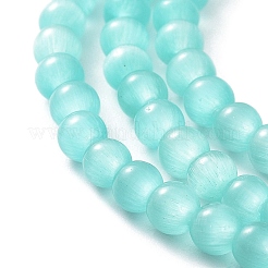 キャッツアイビーズ連売り  ラウンド  シアン  4mm  穴：0.7mm  約100~105個/連  14.37~14.69インチ（36.5~37.3cm）&nbsp;CE-F022-4mm-14